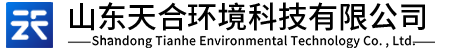 防火橋架_電纜橋架_熱鍍鋅橋架-河北鵬朗金屬制品有限公司